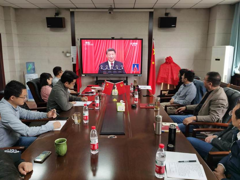 金融学院集体收看党的二十大开幕盛况，认真学习习近平总书记工作报告